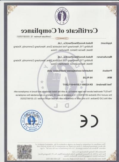 CE certification 3